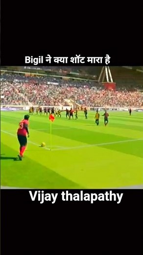 Bigil Full Movie In Hindi Dubbed | Thalapathy Vijay, Nayanthara, Jackie Shroff | Full Movie In HD|