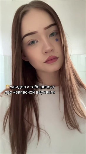 TikTok Trends and Variants Explained