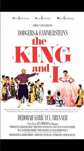 Shall we dance? / the King and I (1956) #soundtrack #shallwedance #thekingandi