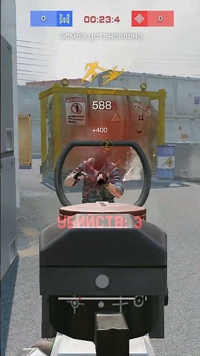 FN SCAR-H на РМ в Warface