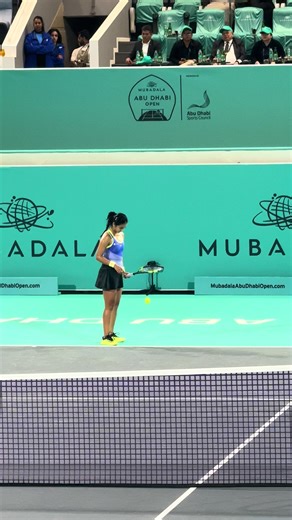 Alex Eala's Journey at the Mubadala Abu Dhabi Open