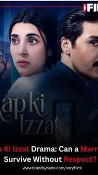 Aap Ki Izzat Ep 19 - Izzat vs Mohabbat | Urwa Ka Bara Faisla | Ahsan Khan Drama