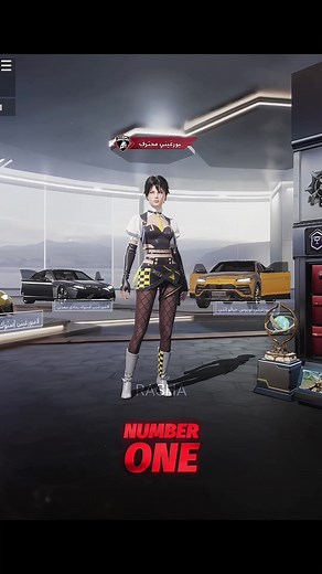 ‏number one🤩❤️#ببجي #ببجي_موبايل #pubg #pubgmobile