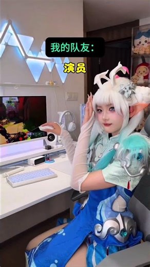 Overwatch Matchmaking Masterclass: Lucio, Angel, Juno, and Mist Teamups