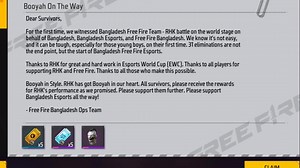 Redeem Code chai aaba aaudaina hai 🤝 Free ko Reward Claim garnu hola 🤝❤️ | Bishu Gaming