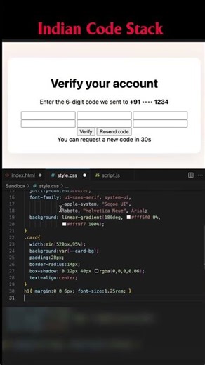 Create OTP Verification UI