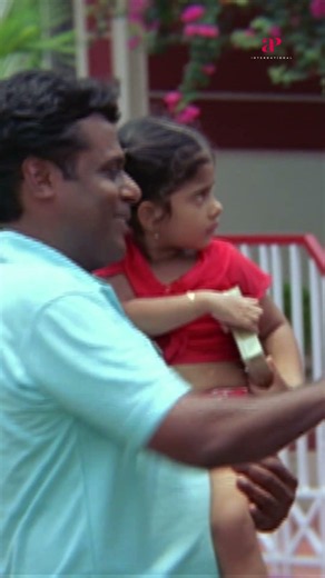 Watch 👆 Chess Movie Scenes! #chess #dileep #bhavana #ashishvidyarthi #jagathysreekumar #shorts