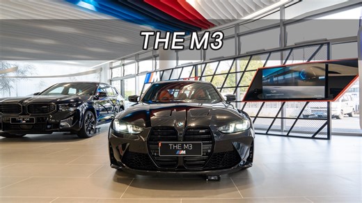 【大虾沉浸式试车】M-power！机皇S58直列六缸！BMW M3👉快来快来～带你沉浸式体验！