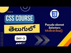 Pseudo elements in CSS |Pseudo elements before and after |Pseudo elements in Telugu| CSS