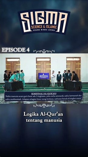 SIGMA | LOGIKA AL-QUR'AN TENTANG MANUSIA #sigma #cerdascermat