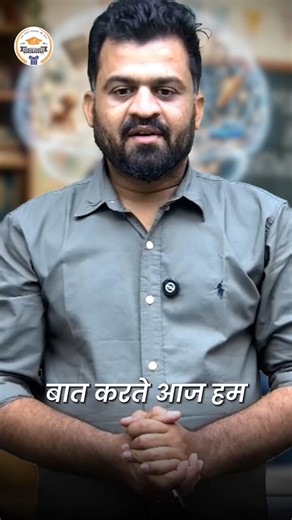 Schema Theory in Psychology | Assimilation & Accommodation Explained | Learning Concept for Students