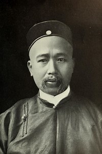 Kang Youwei - Alchetron, The Free Social Encyclopedia