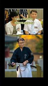 Saingum & SaIndo: Korea’s Royal Tiger Sword Forged Once Every 12 Years #korea #sword #사인검