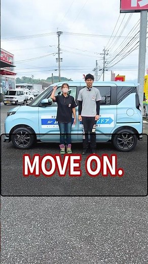 [Shocking] Daihatsu's new Move comes equipped with sliding doors!