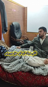 Nani destroyed the today's lecture program #sunoibrahim | Suno Ibrahim