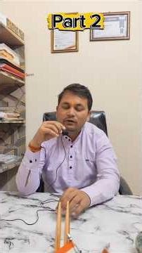 Doubt ADCA course RRudrakshi computer Institute www.rciup.in #yt #csstudents #ytshorts #yellowpack