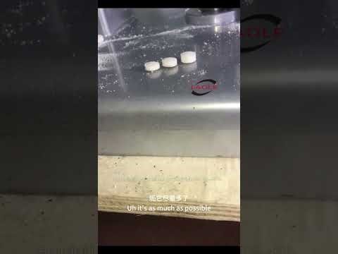 TDP-0 Detailed operation video introduction, tablet technology introduction