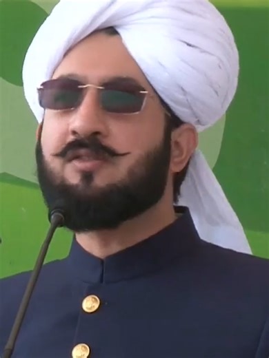 Inner Self Exploration by Sahibzada Sultan Ahmed Ali