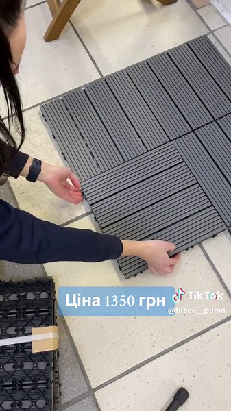 Покриття для тераси JYSK з 9 дощечками Hundested