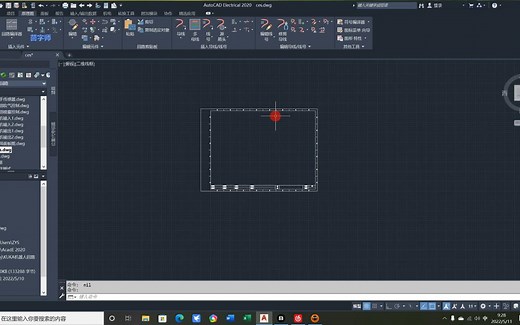 电气CAD教程PLC绘制