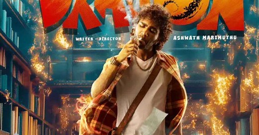 Here’s Where To Watch Pradeep Ranganathan's Dragon On OTT | Filmfare.com