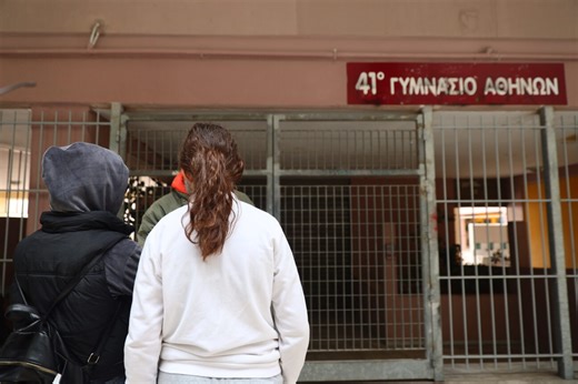 Γονική άδεια στις 11 Δεκεμβρίου: Ποιοι τη δικαιούνται και γιατί | Το Κουτί της Πανδώρας