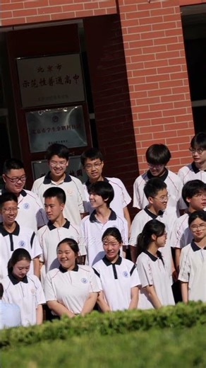 Congrats on your graduation, Little Sheep! | Yang Bowen TF Family Gen 4