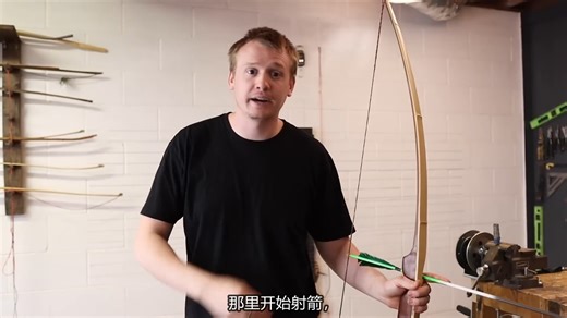 How To SHOOT A TRADITIONAL BOW & ARROW For The First Time {Beginners Guide}-2
