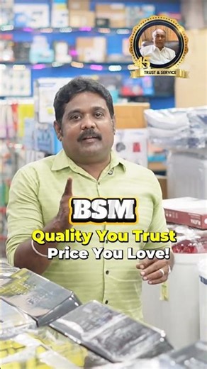 BSM Electronics Mega Offer