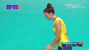 2019年世界女排联赛总决赛 小组赛 美国VS巴西 20190705