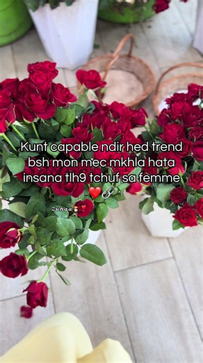 Tendance couple TikTok : comment recréer ce trend avec ton mec