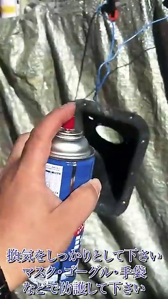 ミッチャクロンを使ってキャンピングカーのＤＩＹ セルフ塗装の基礎編