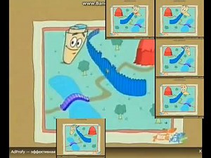 Map Sparta NBK Remix