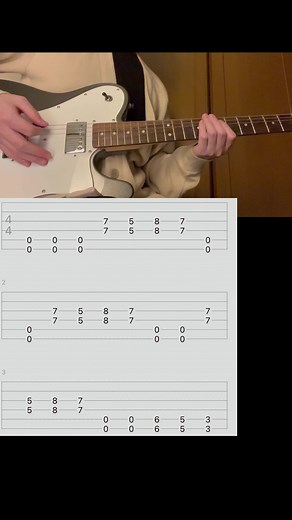 ギター初心者向けドロップD練習法