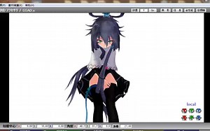 【一看就懂的MMD基础教学】我知道你想做MMD