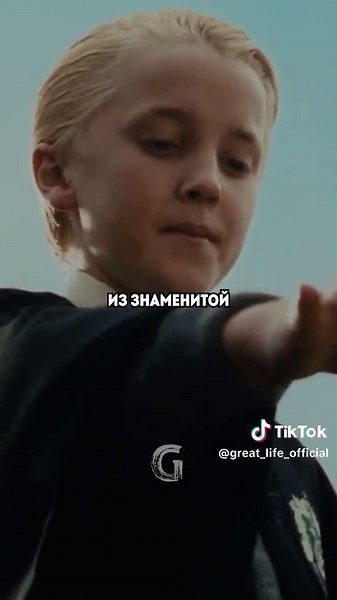 Great Life Union (@great_life_official)’s videos with оригинальный звук - Great Life Union