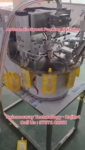 Semi automatic spout pouch packing machine pouch filling capping machine #pouchpackingmachine