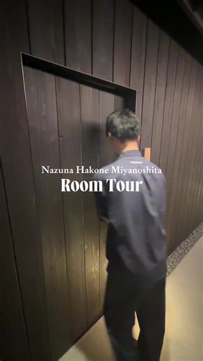 Stylish Ryokan Experience at Nazuna Hakone