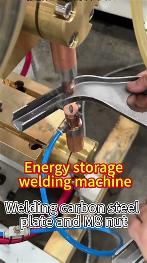 Energy Storage Welding Machine: Welding Carbon Steel Plate and M5 Nut for Strong, Fast Fastening