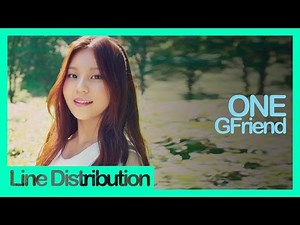 [Line Distribution] GFriend - One