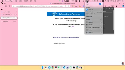 ubuntu快速切换python版本（不使用anaconda）
