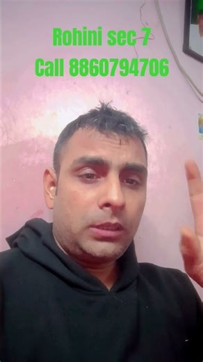 urgent on sale 32 m house Rohini sector 7