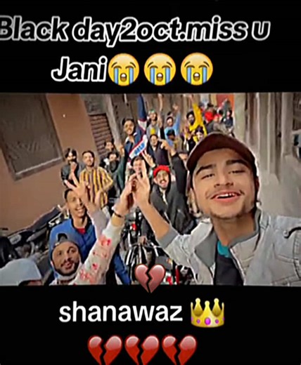 Remembering Baba Jani: The Last Moments of Shah Nawaz