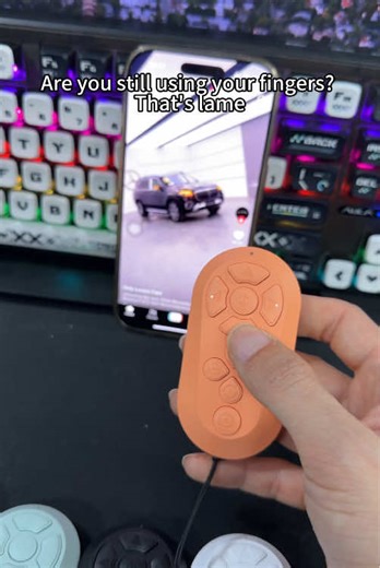 Enhance Your Viewing Experience with the New Bluetooth Remote