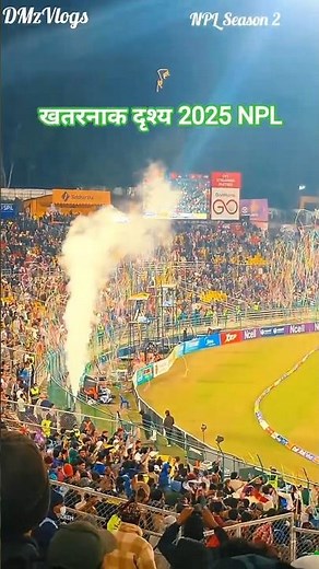 NPL Season 2 (2025) — The Battle for Glory Begins! 🏏🔥 | Nepal Premier League Highlights #cricket