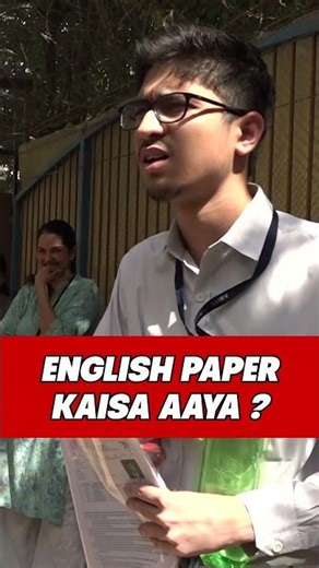 Class 12 English Paper Review | English Exam Student Reaction #shorts