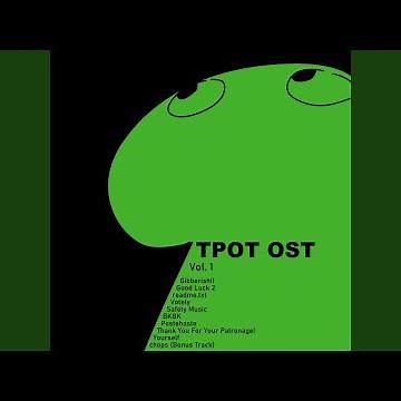 Thank You For Your Patronage!