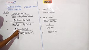 1.5K views · 20 reactions | 1st year math exercise 10.3 complete | Knowledge Zone | Facebook