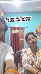 Kenba Tore Bhalobashilam#Saiful & Aklima | Saiful Music Studio