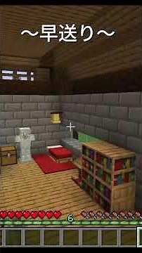 小人になってかくれんぼ！【マイクラ】 #マイクラ #ミラクルパレット #マインクラフト #ゲーム実況 #ミラパレ #minecraft